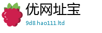 7777788888管家婆老家凤凰含777888精准管家婆四肖